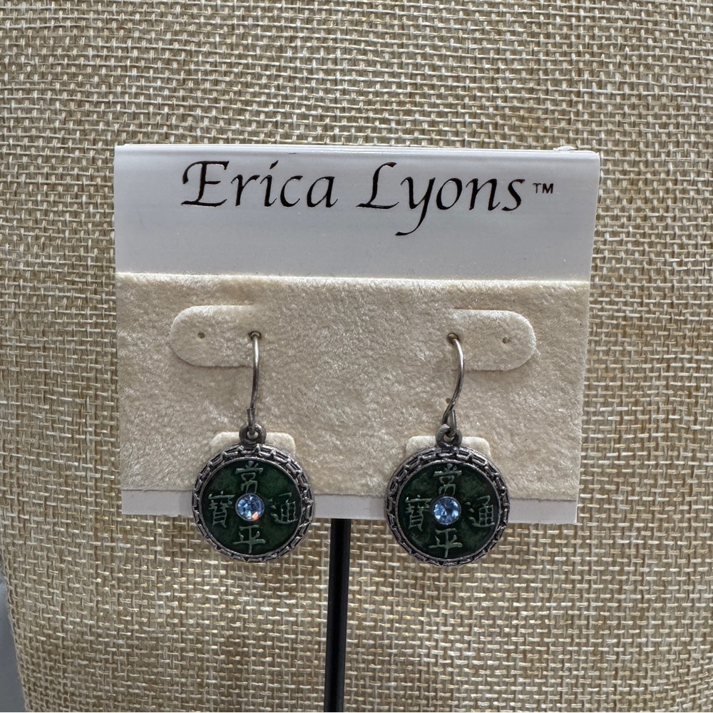 Erica Lyons Green and Silver Drop Earrings - Picture 2 of 3